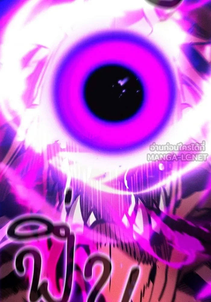 Academy’s Genius Swordmaster – นักดาบอัจฉริยะจากอะคาเดมี Chap 124 - Next Chap 125