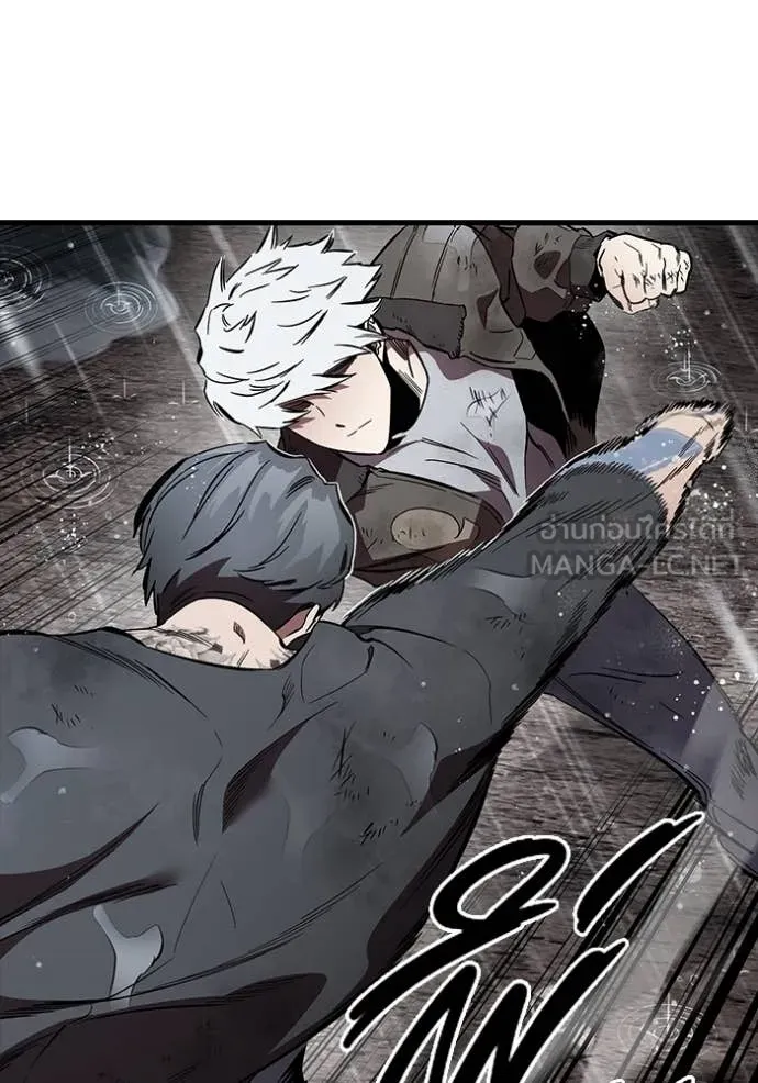 The Great War Chap 58 - Next Chap 59