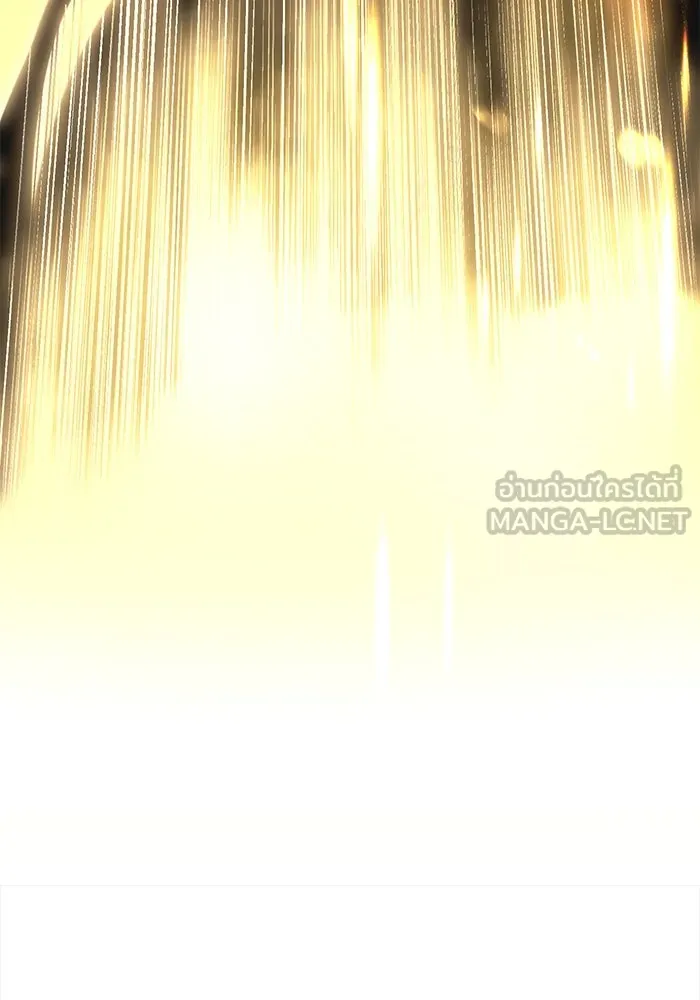 I Obtained a Mythic Item – พลิกชะตาคว้าไอเทมระดับเทพ Chap 19 - Next Chap 20