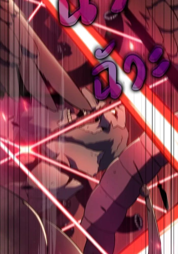 The Regressed Son of a Duke is an Assassin – ลูกชายคนเล็กของดยุกคือมือสังหาร Chap 11 - Next Chap 12