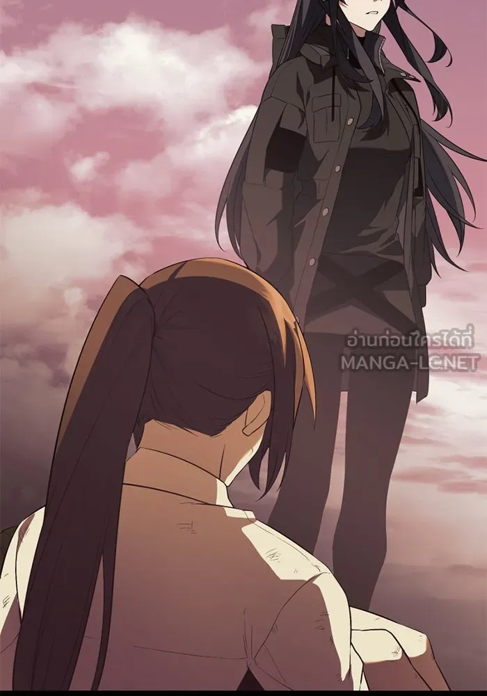 I Obtained a Mythic Item – พลิกชะตาคว้าไอเทมระดับเทพ Chap 123 - Next Chap 124