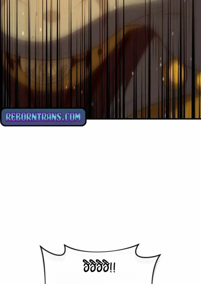 Player Who Returned 10,000 Years Later Chap 135 - Next Chap 136