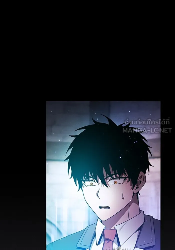 Academy’s Genius Swordmaster – นักดาบอัจฉริยะจากอะคาเดมี Chap 55 - Next Chap 56