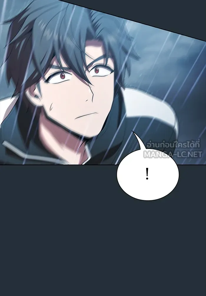 The Tutorial Tower of the Advanced Player – ผู้เล่นขั้นเทพแห่งหอคอยฝึกสอน Chap 87 - Next Chap 88