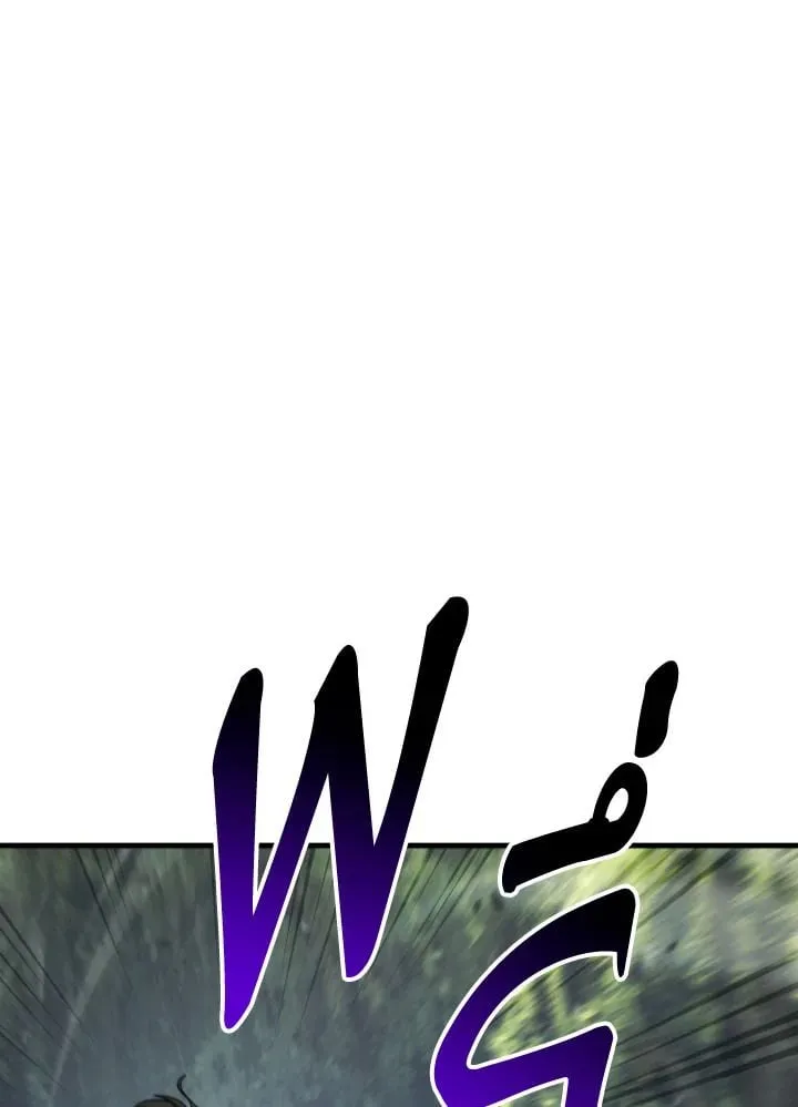 The Hero Returns Chap 97 - Next Chap 98