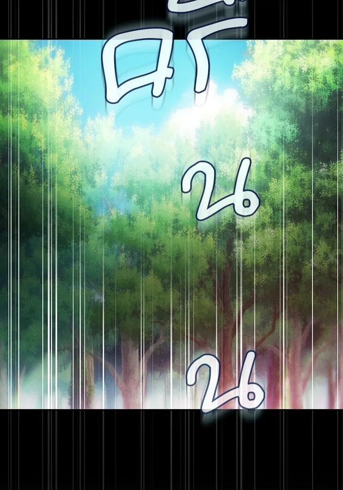 Academy’s Genius Swordmaster – นักดาบอัจฉริยะจากอะคาเดมี Chap 43 - Next Chap 44