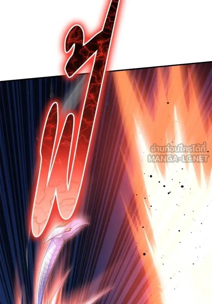 Superhuman Battlefield Chap 150 - Next Chap 151