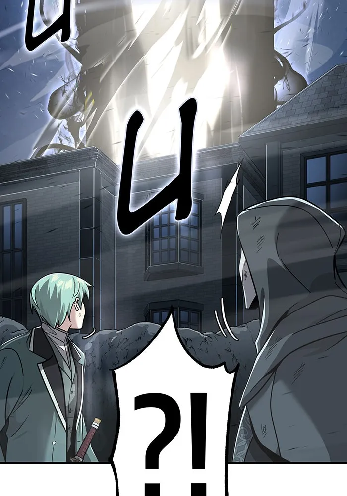 The Dark Magician Transmigrates After 66666 Years – จอมเวทเกิดใหม่ในรอบ 66666 ปี Chap 103 - Next Chap 104