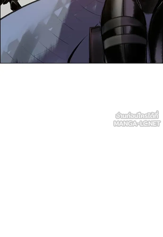 Jungle Juice Chap 194 - Next Chap 195