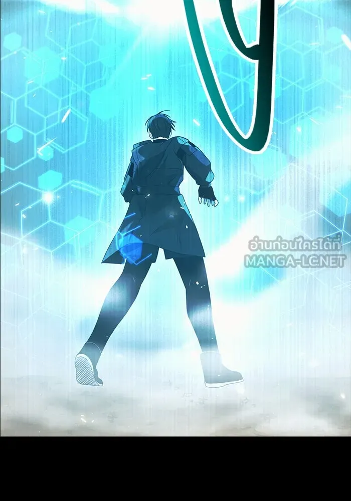 I Obtained a Mythic Item – พลิกชะตาคว้าไอเทมระดับเทพ Chap 37 - Next Chap 38