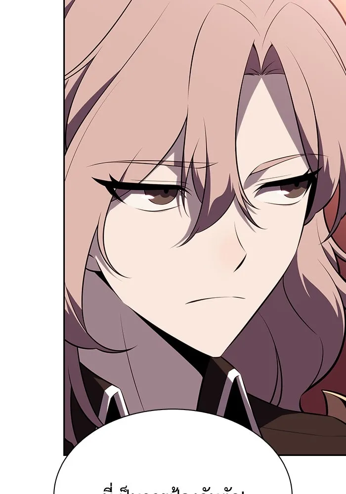 The Regressed Son of a Duke is an Assassin – ลูกชายคนเล็กของดยุกคือมือสังหาร Chap 57 - Next Chap 58