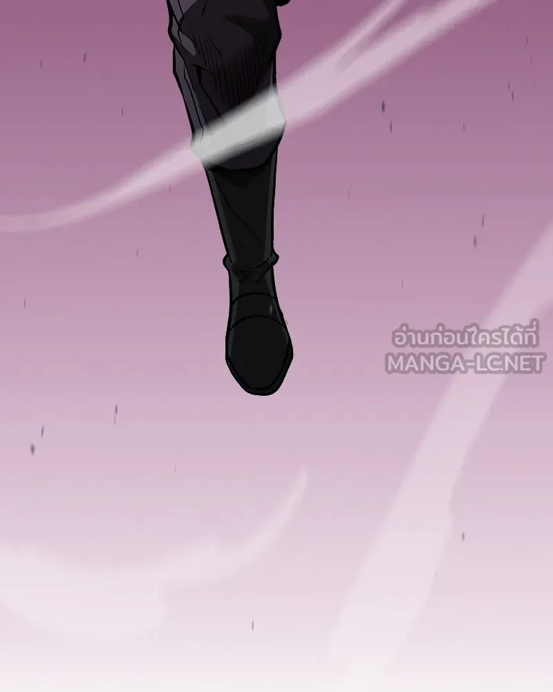 Academy’s Genius Swordmaster – นักดาบอัจฉริยะจากอะคาเดมี Chap 70 - Next Chap 71