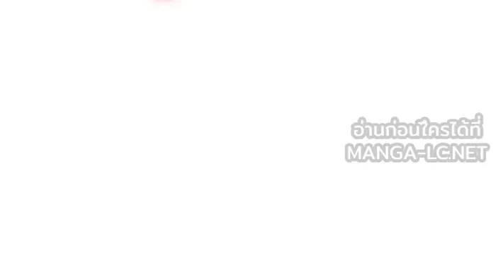 Regressing With the King’s Power – เกิดใหม่พร้อมพลังแห่งราชัน Chap 2 - Next Chap 3