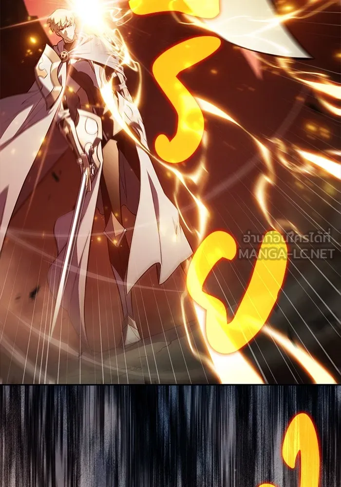 The Regressed Son of a Duke is an Assassin – ลูกชายคนเล็กของดยุกคือมือสังหาร Chap 56 - Next Chap 57