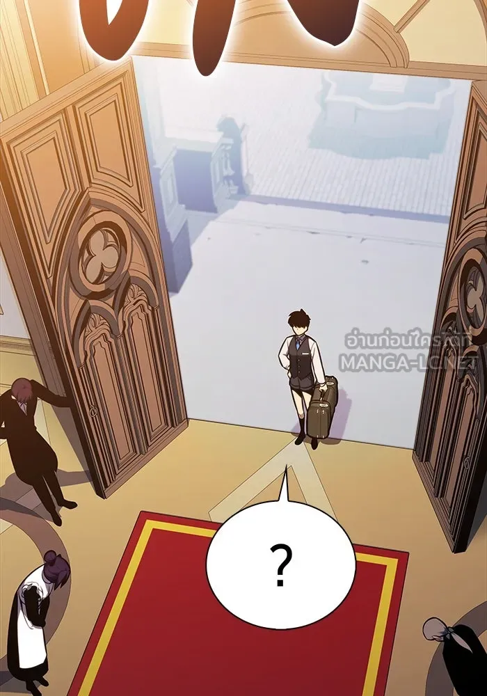 The Regressed Son of a Duke is an Assassin – ลูกชายคนเล็กของดยุกคือมือสังหาร Chap 14 - Next Chap 15