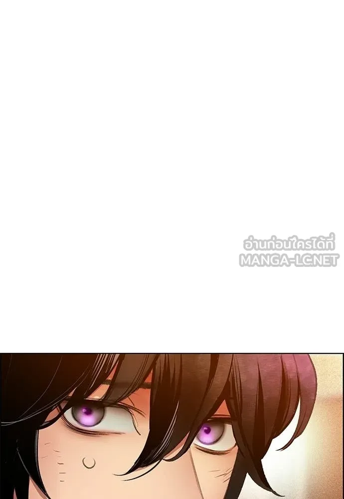 Jungle Juice Chap 181 - Next Chap 182