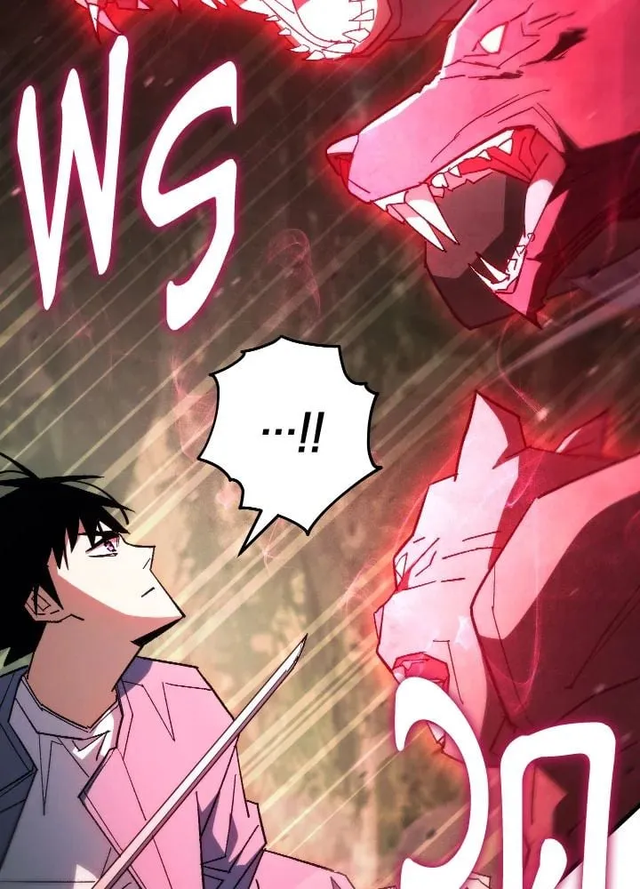 The Hero Returns Chap 85 - Next Chap 86