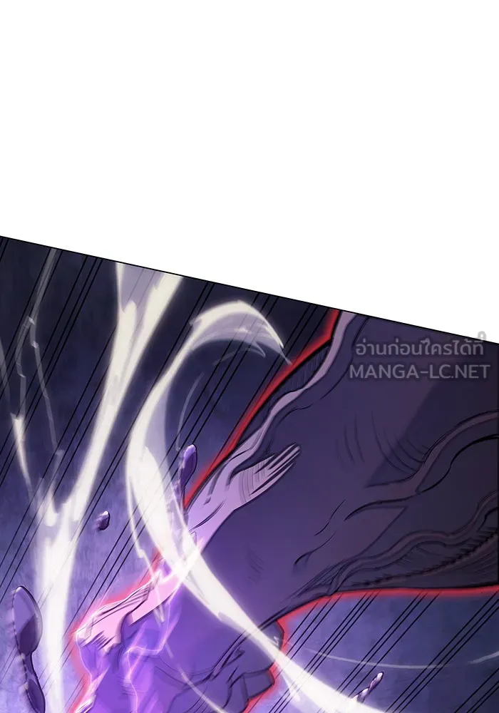 Regressing With the King’s Power – เกิดใหม่พร้อมพลังแห่งราชัน Chap 5 - Next Chap 6