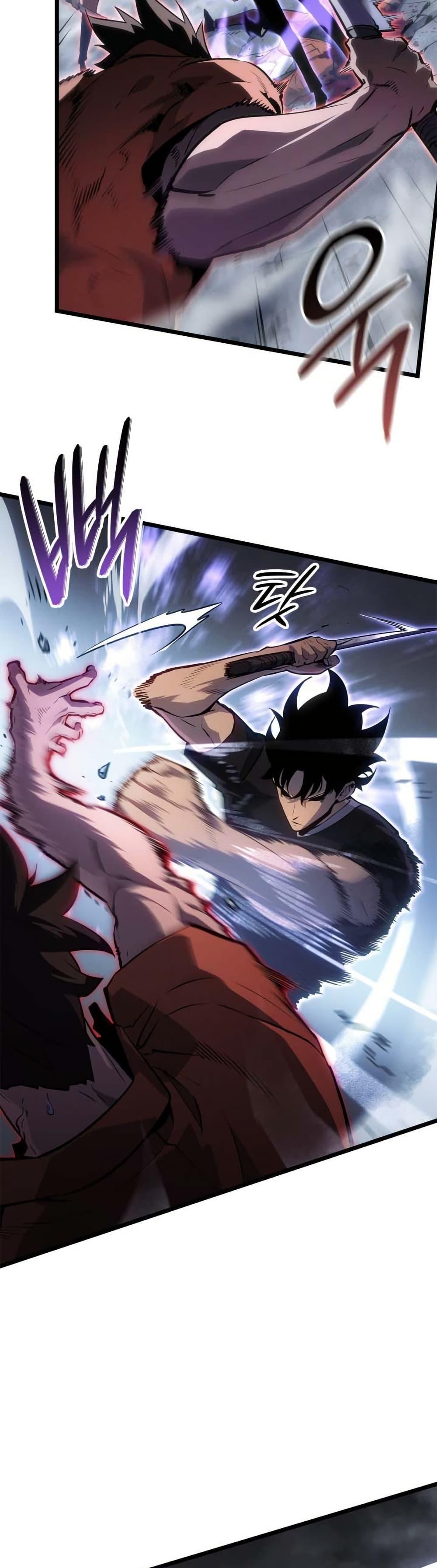 Solo Leveling : Ragnarok Chap 50 - Next Chap 51