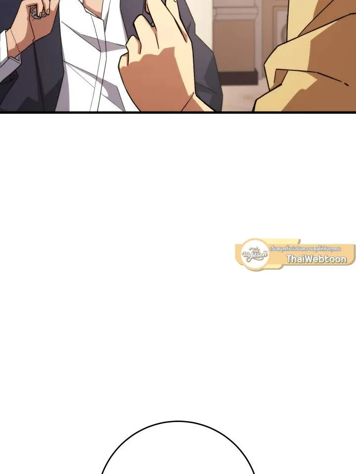 The Hero Returns Chap 93 - Next Chap 94