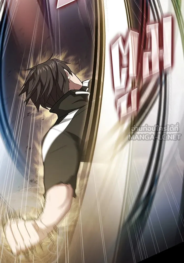 The Tutorial Tower of the Advanced Player – ผู้เล่นขั้นเทพแห่งหอคอยฝึกสอน Chap 216 - Next Chap 217
