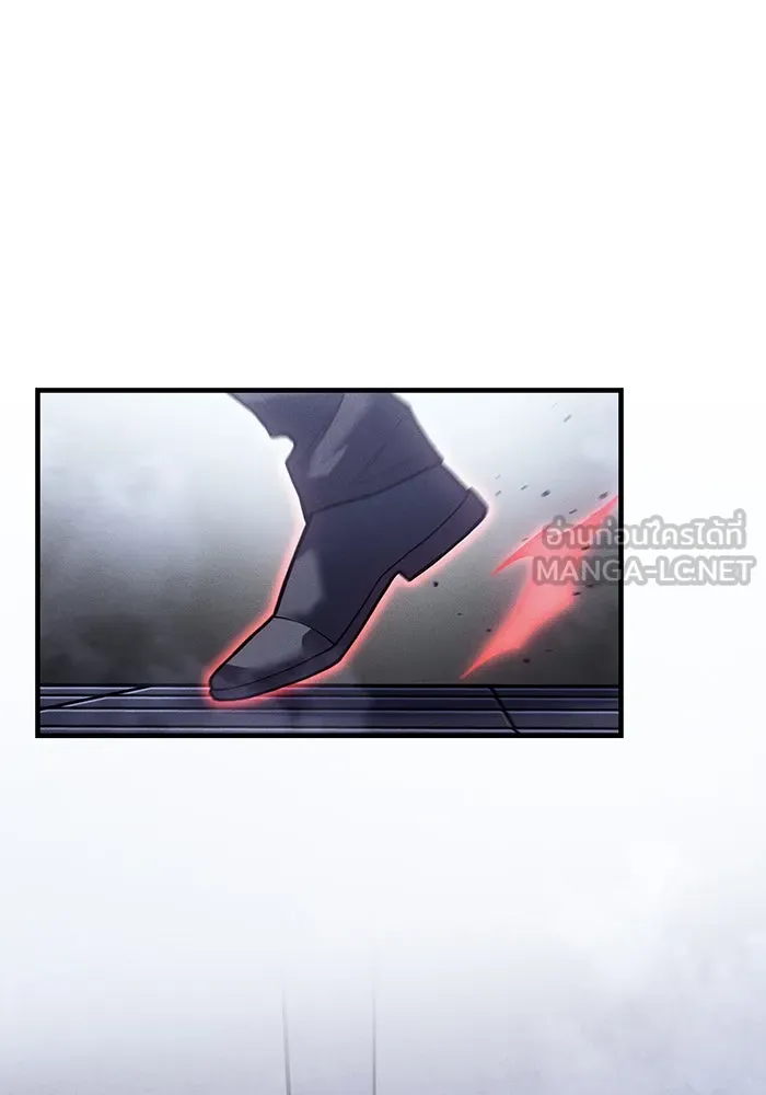 Regressing With the King’s Power – เกิดใหม่พร้อมพลังแห่งราชัน Chap 85 - Next Chap 86