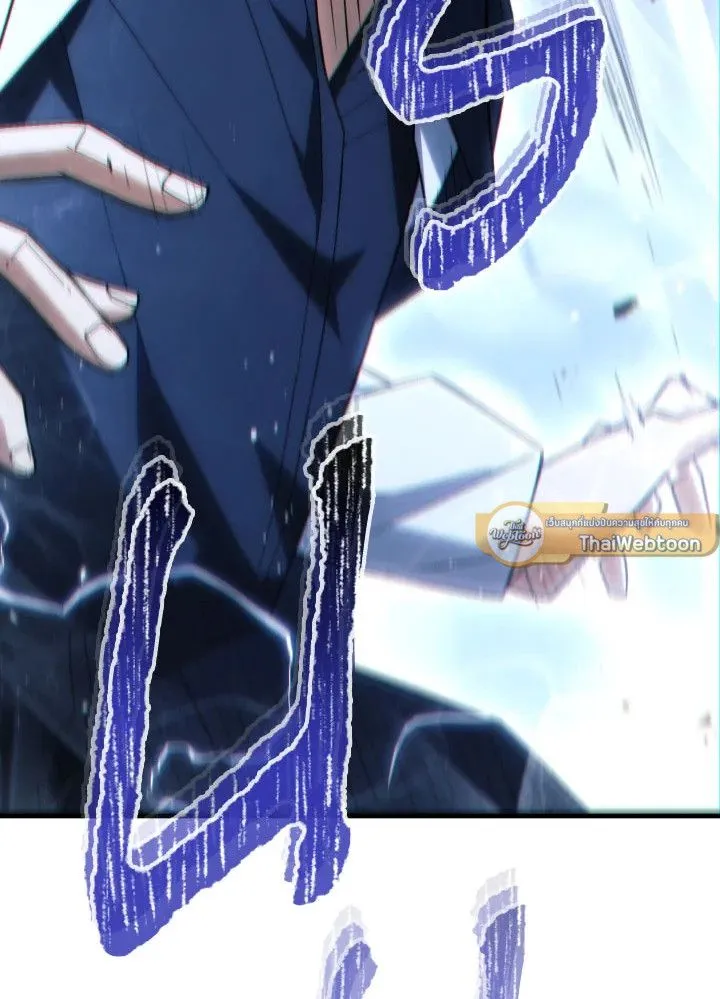 The Hero Returns Chap 96 - Next Chap 97