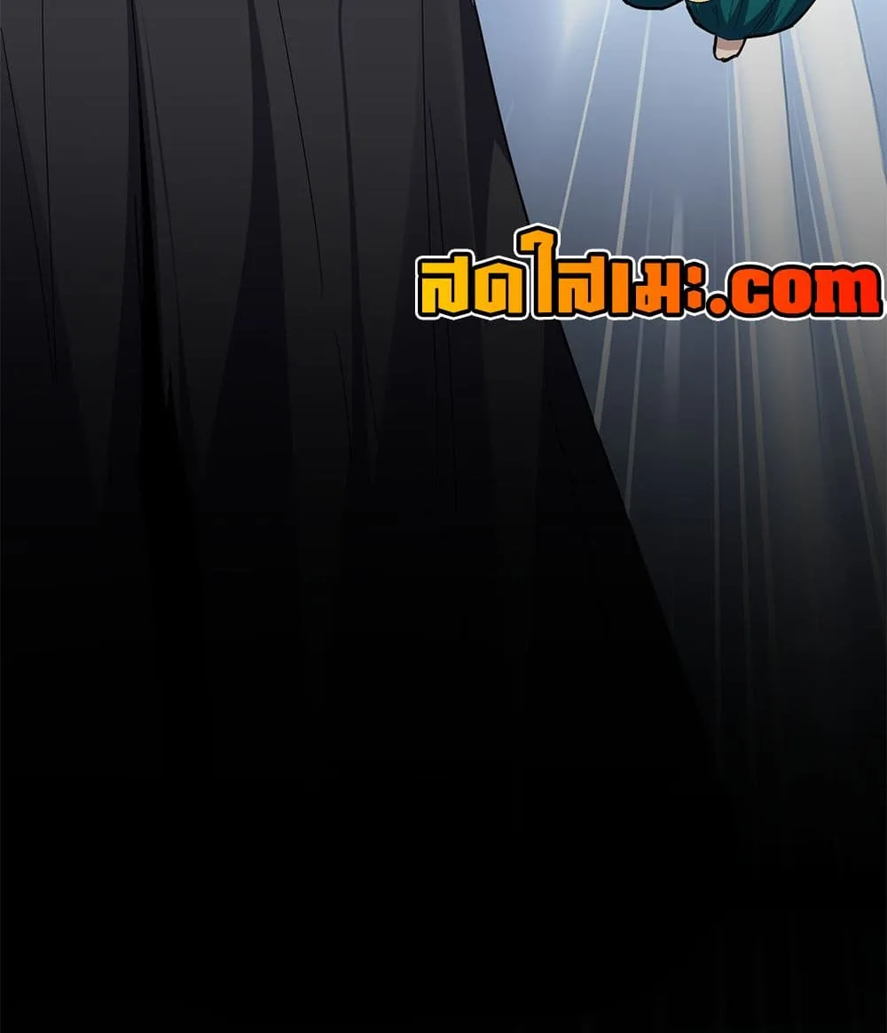 Magic Emperor Chap 891 - Next Chap 892