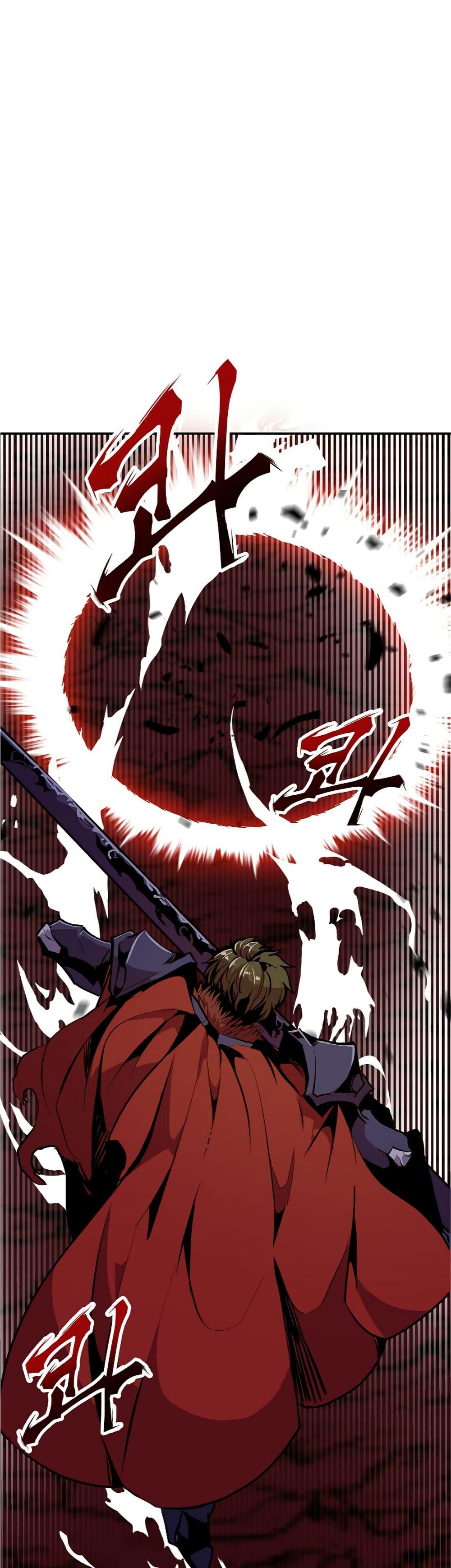 Worthless Regression  Chap 61 - Next Chap 62