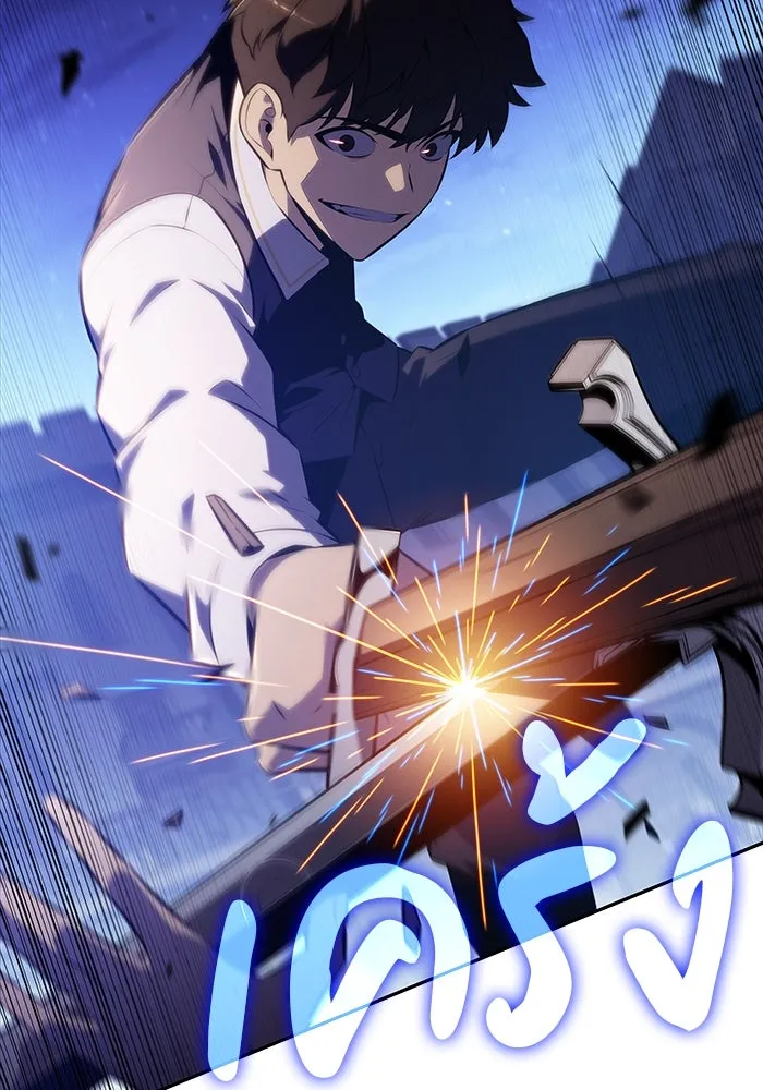 The Regressed Son of a Duke is an Assassin – ลูกชายคนเล็กของดยุกคือมือสังหาร Chap 53 - Next Chap 54