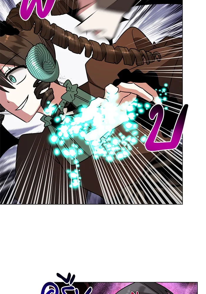 The Academy Is Doomed Chap 87 - Next Chap 88