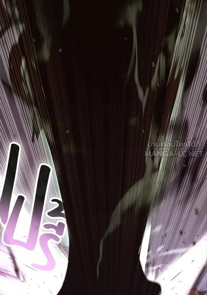 I Obtained a Mythic Item – พลิกชะตาคว้าไอเทมระดับเทพ Chap 52 - Next Chap 53