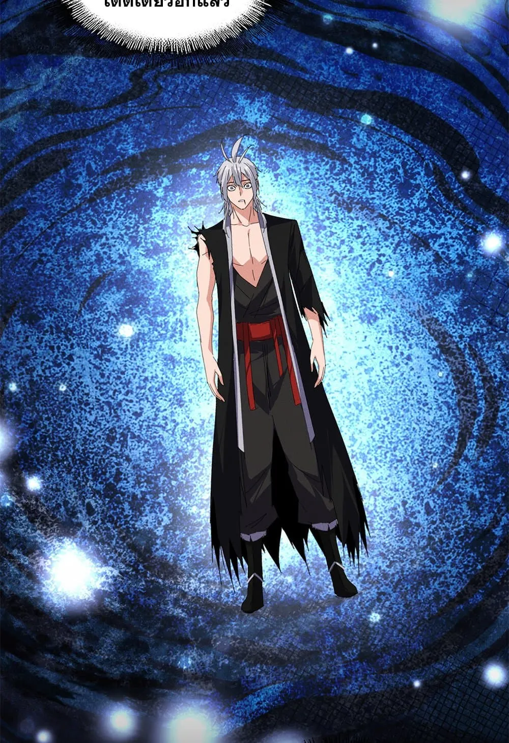 Magic Emperor Chap 822 - Next Chap 823