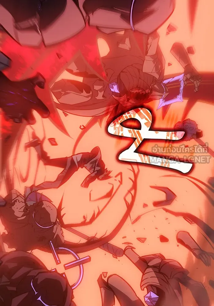 Regressing With the King’s Power – เกิดใหม่พร้อมพลังแห่งราชัน Chap 21 - Next Chap 22