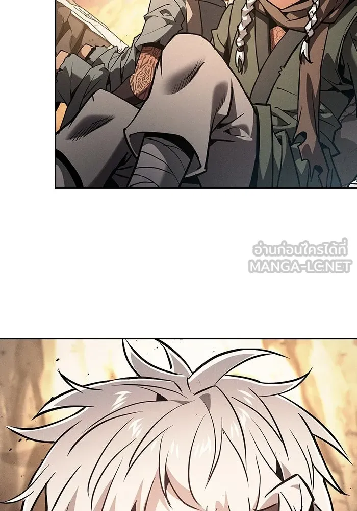 Academy’s Genius Swordmaster – นักดาบอัจฉริยะจากอะคาเดมี Chap 125 - Next Chap 126