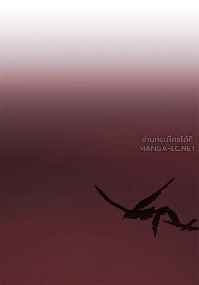 I Obtained a Mythic Item – พลิกชะตาคว้าไอเทมระดับเทพ Chap 11 - Next Chap 12