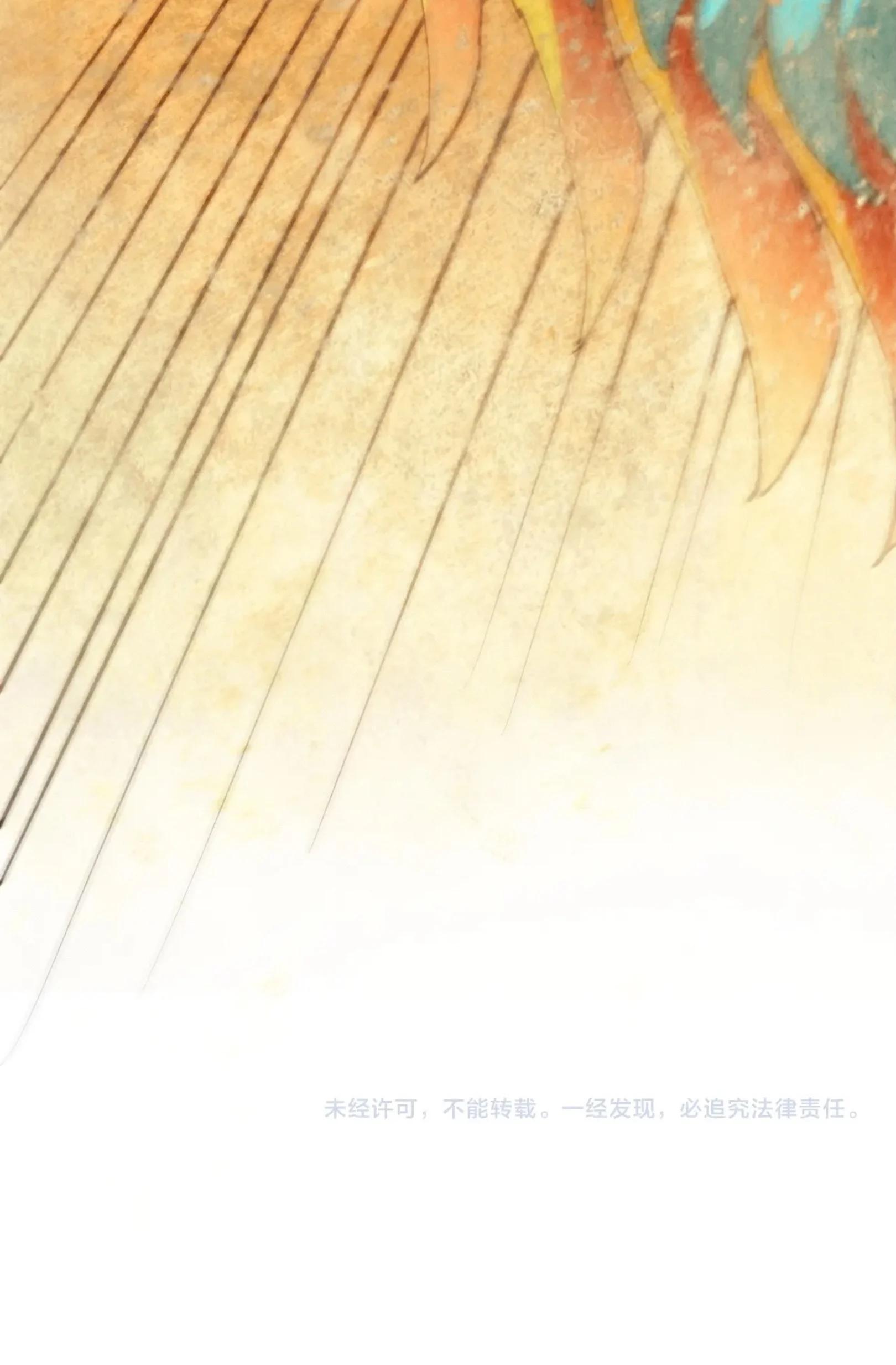 The Eternal Supreme Chap 360 - Next Chap 361