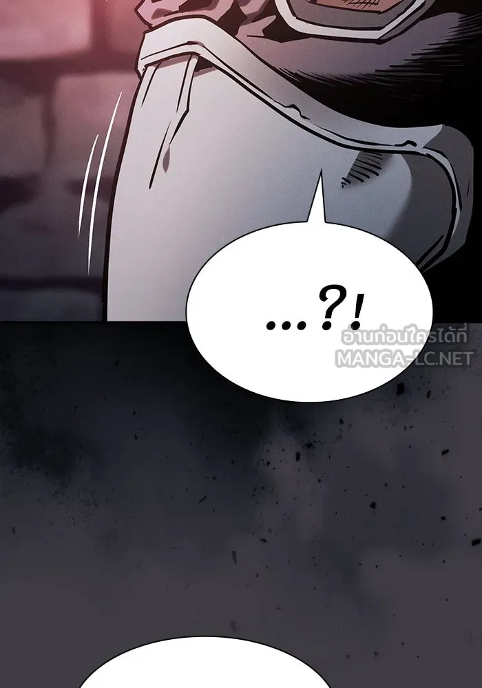 Academy’s Genius Swordmaster – นักดาบอัจฉริยะจากอะคาเดมี Chap 29 - Next Chap 30