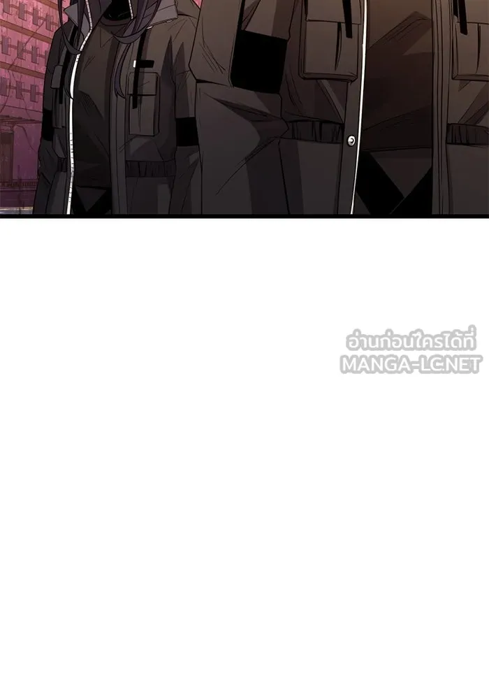 I Obtained a Mythic Item – พลิกชะตาคว้าไอเทมระดับเทพ Chap 112 - Next Chap 113