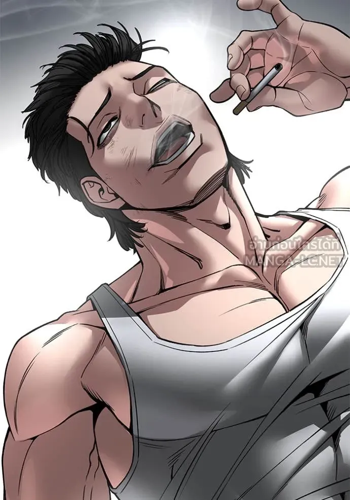 The Bully in Charge Chap 154 - Next Chap 155