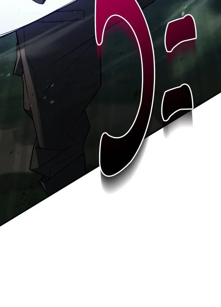 The Hero Returns Chap 97 - Next Chap 98