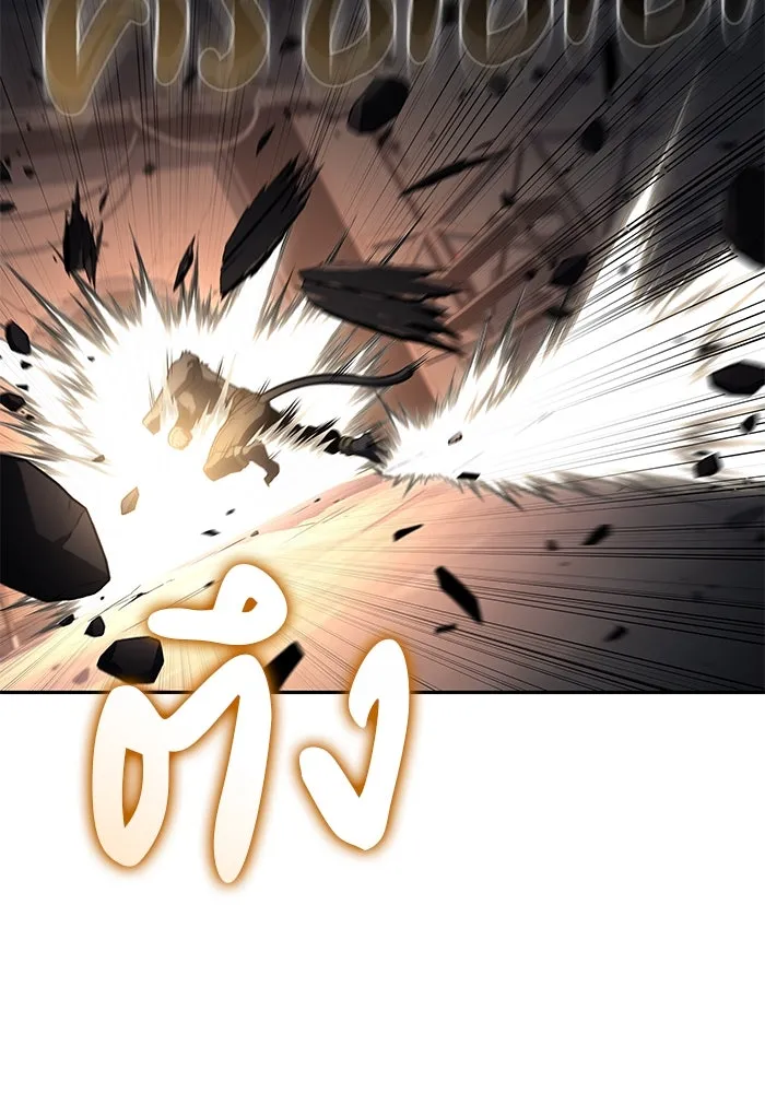 The Regressed Son of a Duke is an Assassin – ลูกชายคนเล็กของดยุกคือมือสังหาร Chap 81 - Next Chap 82