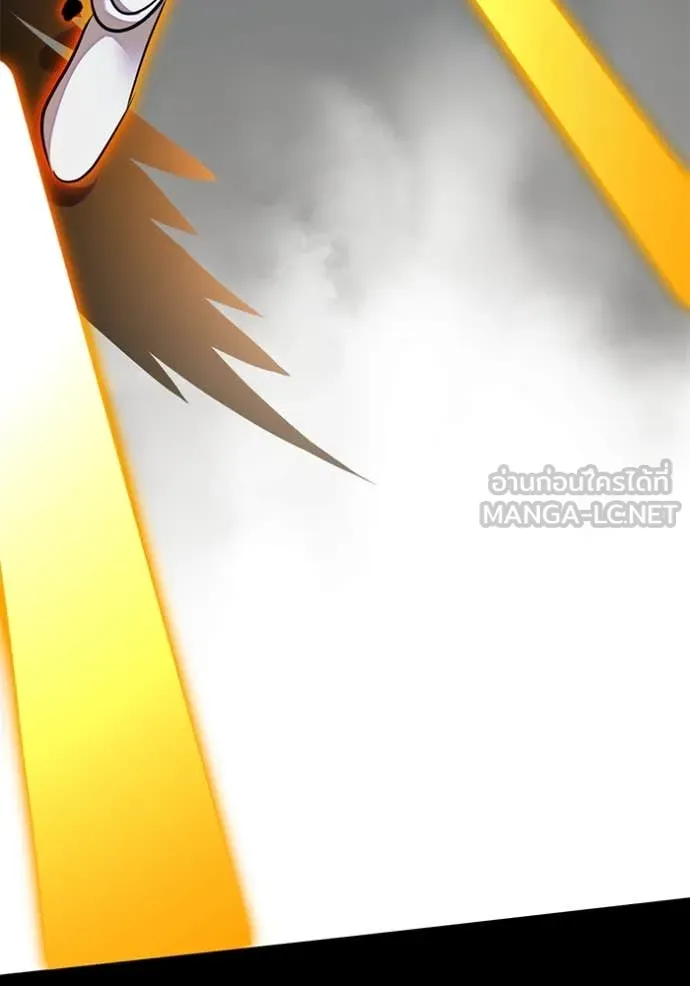 Return to Player Chap 200 - Next Chap 201