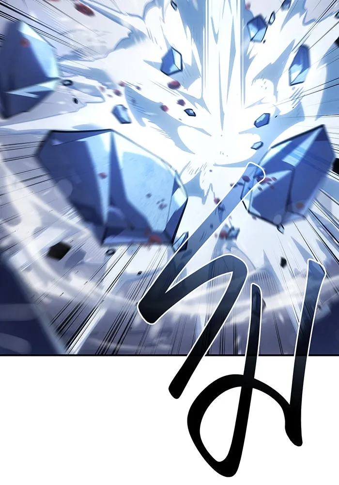 Regressing With the King’s Power – เกิดใหม่พร้อมพลังแห่งราชัน Chap 17 - Next Chap 18