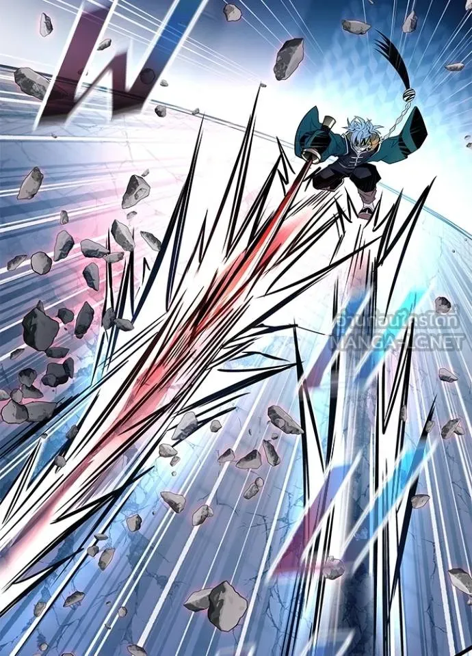 Villain To Kill Chap 175 - Next Chap 176