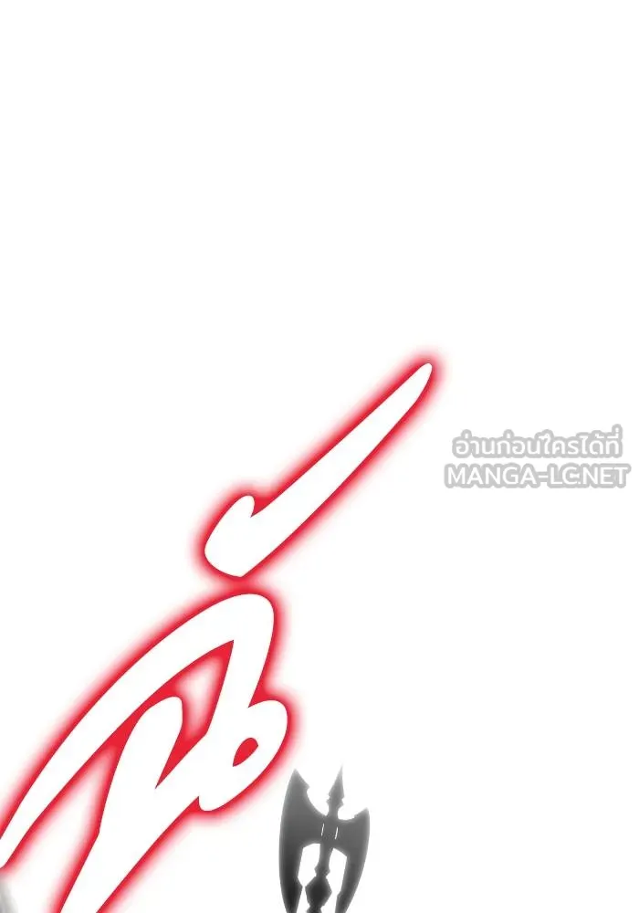 Superhuman Battlefield Chap 103 - Next Chap 104