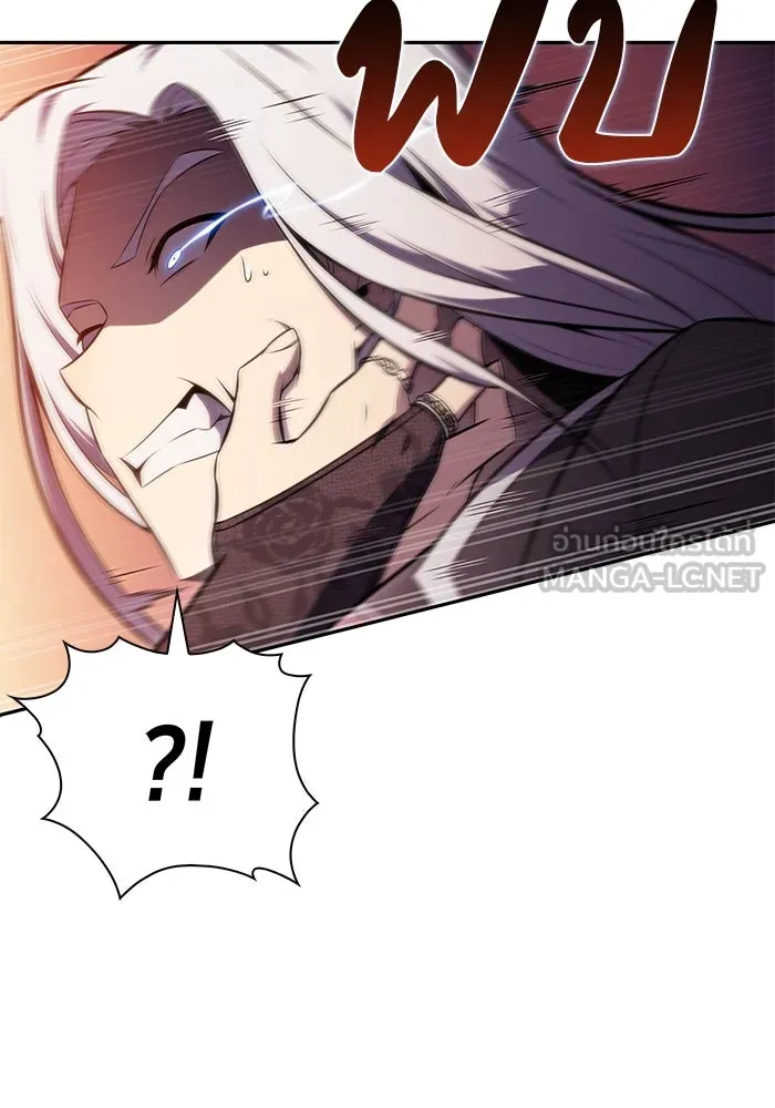 The Regressed Son of a Duke is an Assassin – ลูกชายคนเล็กของดยุกคือมือสังหาร Chap 68 - Next Chap 69