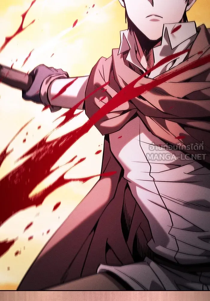 Academy’s Genius Swordmaster – นักดาบอัจฉริยะจากอะคาเดมี Chap 100 - Next Chap 101