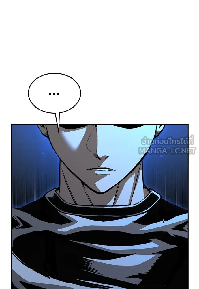 King Game Chap 100 - Next Chap 101