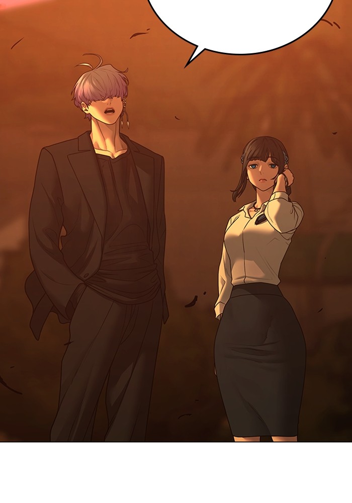 Reality Quest Chap 124 - Next Chap 125